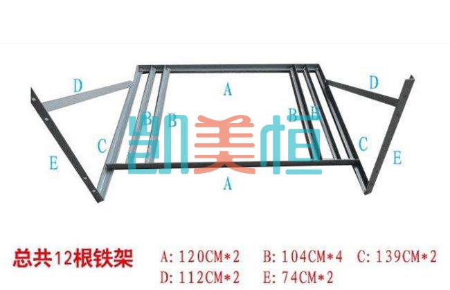 冷風(fēng)機(jī)支架拼裝圖 冷風(fēng)機(jī)支架拼裝圖