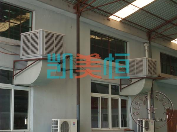 蘇州工業(yè)冷風機那家質量好