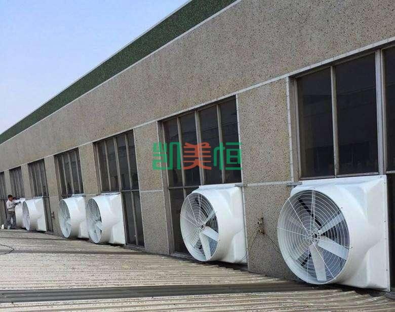 上海松江工業(yè)<a href=http://www.ztaraz.cn/new-case.html target='_blank'>廠房降溫</a>系統(tǒng)