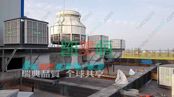 上海食品工廠<a href=http://www.ztaraz.cn/photo/jie.html target='_blank'>車間降溫</a>